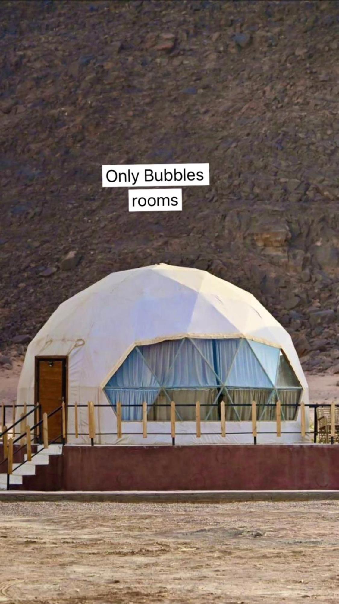 Bilal Luxury Camp Hotel Wadi Rum Exterior foto